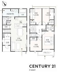 小牧市小木西３丁目の一戸建て