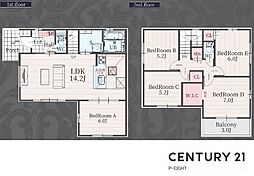 名古屋市守山区御膳洞の一戸建て