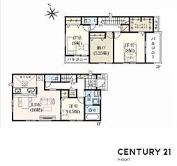 高浜市神明町６丁目の一戸建て