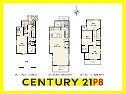 名古屋市熱田区南一番町の一戸建て