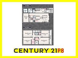 名古屋市中村区下中村町４丁目