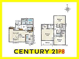 海部郡蟹江町宝４丁目の一戸建て