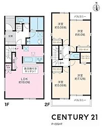春日井市出川町７丁目