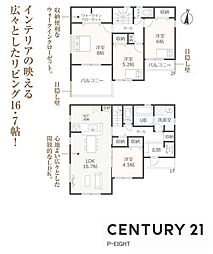 愛西市草平町六下の一戸建て