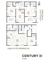 愛西市草平町六下