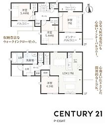 清須市春日上須ケ田