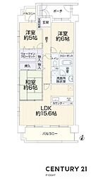 グラン・コート喜多山　中古マンション