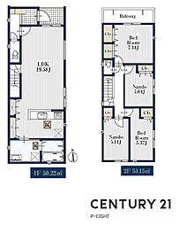 名古屋市西区貝田町１丁目