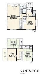 名古屋市緑区梅里２丁目