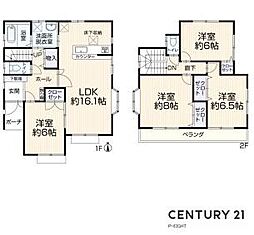 小牧市大字久保一色