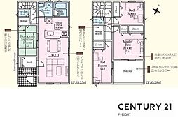 名古屋市緑区鳴海町字柳長
