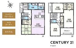 あま市木田西山の一戸建て