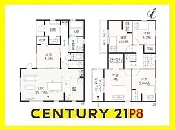 常滑市西之口２丁目の一戸建て