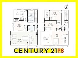常滑市西之口２丁目