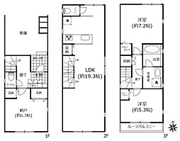 名古屋市西区天塚町３丁目