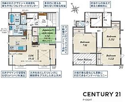 豊田市高上２丁目の一戸建て