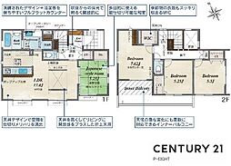 豊田市高上２丁目の一戸建て