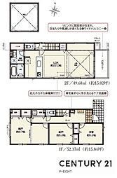 名古屋市緑区ほら貝３丁目の一戸建て