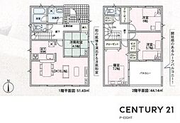 一宮市大毛字光田