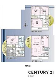 名古屋市瑞穂区鍵田町１丁目