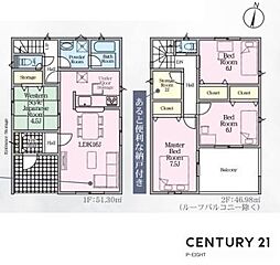 常滑市神明町１丁目