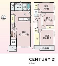 名古屋市守山区川西２丁目