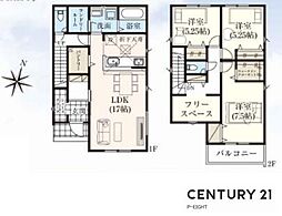 瀬戸市品野町４丁目の一戸建て