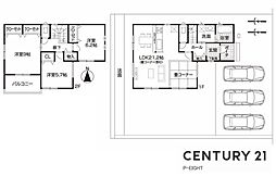 春日井市坂下町５丁目