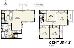 名古屋市守山区森宮町