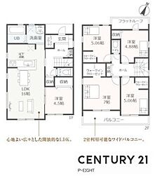 常滑市西之口２丁目の一戸建て