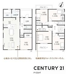 常滑市西之口２丁目