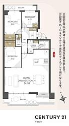 ユニオンハイツ岡崎　中古マンション