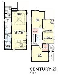春日井市東野町西２丁目