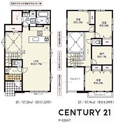 名古屋市守山区天子田３丁目