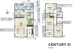 名古屋市港区大西２丁目