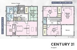 日進市香久山３丁目