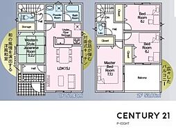 豊田市美里３丁目