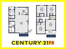 名古屋市南区南野２丁目