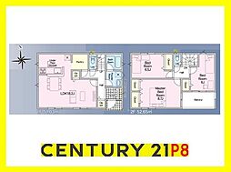 豊田市美里３丁目