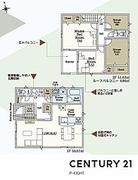 東海市富貴ノ台６丁目