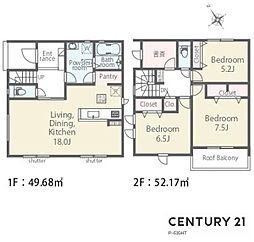 碧南市宮町６丁目