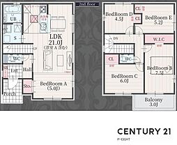 名古屋市中村区城屋敷町３丁目