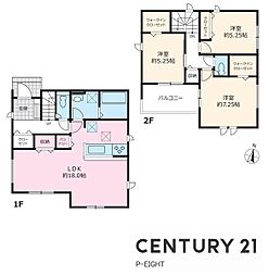 名古屋市守山区西城２丁目