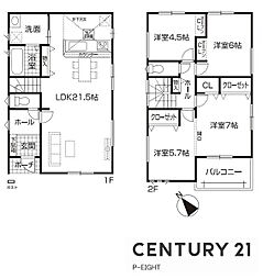 海部郡蟹江町学戸１丁目
