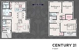 名古屋市西区児玉３丁目