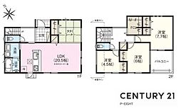 名古屋市中川区赤星１丁目