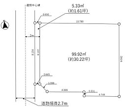 建築条件無し　北区水切町　売土地