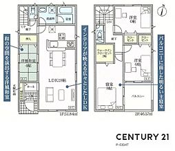 名古屋市北区喜惣治２丁目