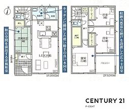 名古屋市北区喜惣治２丁目