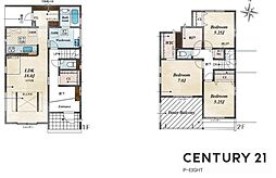 一宮市向山町２丁目